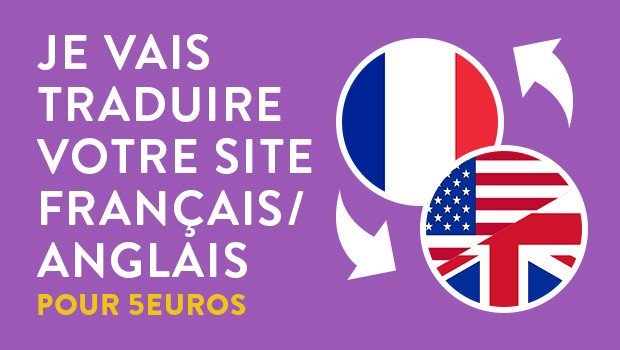 flirter en anglais